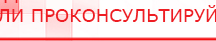 купить Одеяло Лечебное Многослойное (Одноэкранное) широкое – ОЛМш (220 см x 205 см) - Лечебные одеяла ОЛМ Медицинская техника - denasosteo.ru в Шахтах